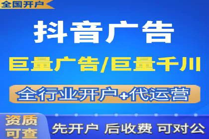 成功案例：SEM推广助力企业拓展海外市场