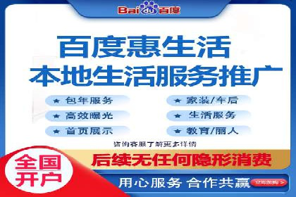 百度竞价赚钱技巧：案例分析