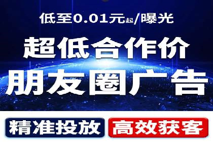 头条信息流优化策略分享