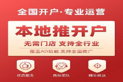搜索引擎营销（SEM）广告的创意与执行案例